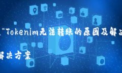 为了更好地帮助你，我将