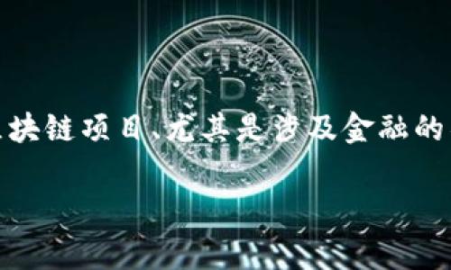关于“tokenim备案了吗”的问题，目前并没有公开的信息说明该项目是否已完成备案。请注意，各个国家和地区对于区块链项目、尤其是涉及金融的项目有不同的监管政策，具体情况可能会随时发生变化，因此建议关注tokenim官方公告或即时新闻以获取最新资讯。

如果你对tokenim或相关领域有更多具体问题或需要详细介绍的内容，请告诉我！