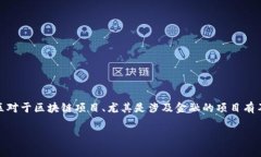 关于“tokenim备案了吗”的