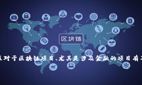 关于“tokenim备案了吗”的问题，目前并没有公开的信息说明该项目是否已完成备案。请注意，各个国家和地区对于区块链项目、尤其是涉及金融的项目有不同的监管政策，具体情况可能会随时发生变化，因此建议关注tokenim官方公告或即时新闻以获取最新资讯。

如果你对tokenim或相关领域有更多具体问题或需要详细介绍的内容，请告诉我！