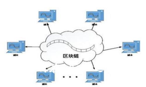 TokenIM如何在BSC上运作：完整指南