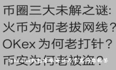 Tokenim钱包客服电话与常见