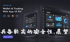   在Tokenim上存放比特币的