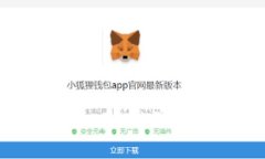 如何使用Tokenim轻松兑换