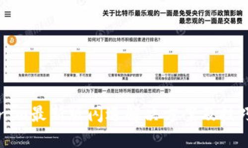 Tokenim最新版闪退解决方案及技巧指南