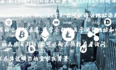 我无法直接提供或解读特