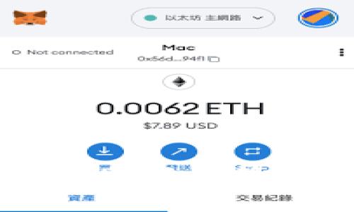 思考一个且的
区块链快钱包APP:轻松管理你的数字资产