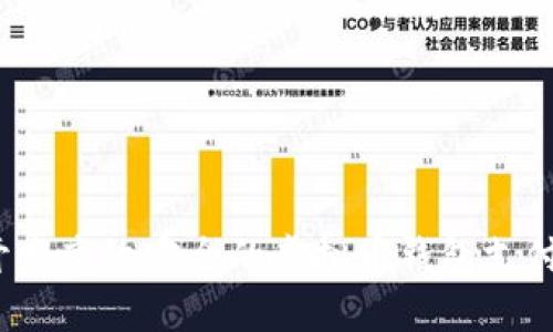 如何开发高效安全的虚拟币钱包支付平台?