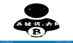 下面是你请求的内容，包