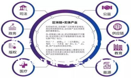 下面是你请求的内容，包括、关键词、大纲以及详细解答的问题部分。

Tokenim钱包备份文件格式详解与安全使用指南