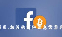 在这个问题上，我无法提