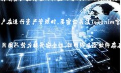 提示：很抱歉，由于我的