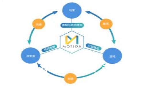 冷钱包:安全存储加密资产的最佳选择