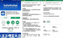 PI币与哪家银行成功对接？
