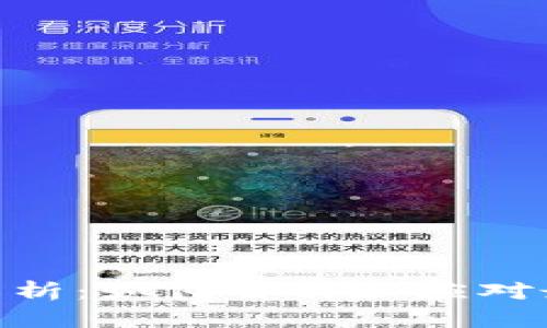 TokenIM更新问题解析:如何解决和应对最新版本带来的挑战