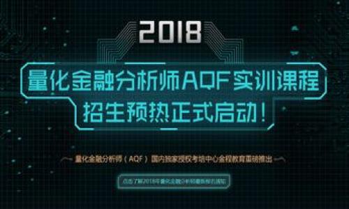Tokenim以太坊转币流程详解:轻松完成加密货币交易