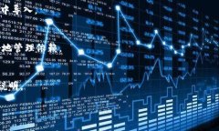 关于“Tokenim”是否需要导