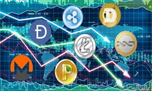 关于“Tokenim”是否需要导入的问题，首先需要明确你所指的“Tokenim”的具体含义。如果你是在谈论某个特定软件、库或框架，通常来说，是否需要导入（即在你的代码中以某种方式引用或包含该库）取决于该库的使用用途和你的开发环境。

以下是一些一般性的考虑因素：

1. **使用场景**：
   - 如果“Tokenim”是一个您打算在项目中直接使用的库或模块，那么通常需要在代码的开头进行导入。
   - 如果它是一个工具或应用程序，可能不需要导入，而是直接运行。

2. **编程语言**：
   - 不同的编程语言有不同的导入机制。例如，在Python中，您可以使用`import`语句来引入模块；在Java中，可以使用`import`关键字。

3. **依赖管理**：
   - 在某些情况下，如使用包管理工具（例如npm或pip），您可能需要先安装该库，然后再在代码中导入。

4. **项目结构**：
   - 在大型项目中，可能需要根据项目结构组织导入。例如，将模块放在特定文件夹中，以便更好地管理依赖。

5. **文档和示例**：
   - 查看“Tokenim”的官方文档或示例代码，通常可以找到是否需要导入以及如何导入的详细说明。

如果你能提供更多关于“Tokenim”的具体信息，我将能够提供更为详细和准确的建议。