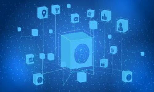 如何轻松查询Tokenim里的余额：操作指南与常见问题解答

Tokenim, 查询余额, 加密货币, 钱包管理/guanjianci

### 内容主体大纲

1. **引言**
   - 介绍Tokenim及其重要性
   - 余额查询的必要性

2. **Tokenim余额查询的步骤**
   - 创建并登录账户
   - 找到余额查询选项
   - 了解余额显示方式

3. **常见问题解答**
   - 如何防止余额查询中的安全风险？
   - Tokenim是否支持多种加密货币？
   - 投资Tokenim时应注意哪些事项？
   - 如果账户余额不正确该如何处理？
   - Tokenim的交易手续费是多少？
   - Tokenim适合哪些用户使用？

4. **总 结**
   - 对Tokenim和余额查询的总结以及建议

### 详细内容

#### 引言


在当今加密货币快速发展的时代，Tokenim作为一个受欢迎的数字资产管理平台，已经成为众多投资者和交易者的首选。它不仅提供用户友好的界面，还支持多种加密货币的交易与存储。因此，了解如何查询Tokenim里的余额对于用户来说十分重要。不论是在进行交易之前确认余额，还是为了管理个人资产，余额查询的能力都是必不可少的。


#### Tokenim余额查询的步骤

##### 创建并登录账户


用户首先需要在Tokenim平台上创建一个账户。访问Tokenim的官方网站，点击注册，按照提示填写相关信息并完成验证。注册完成后，用户需要使用注册的邮箱和密码登录到其账户中。这个过程很简单，只需几分钟便可完成。


##### 找到余额查询选项


登录后，用户会被引导到个人账户的主页。在主页中，用户可以找到“余额查询”或“资产管理”选项。通常，这个选项会在主要菜单中明确标出。点击进入后，用户可以看到其所有持有的加密货币及相应的余额信息。


##### 了解余额显示方式


在余额查询界面，Tokenim会详细显示每种加密货币的当前余额及其对应的价值。用户可以根据需要选择不同的显示格式，例如法币、加密货币或者百分比。同时，平台也会提供该资产的涨跌幅信息，让用户更全面地了解其资产状态。


### 常见问题解答

#### 如何防止余额查询中的安全风险？


在进行Tokenim余额查询时，安全是一项至关重要的考虑因素。首先，用户应确保其网络环境的安全，避免在公共Wi-Fi上登录账户。同时，启用双重认证可以显著提高账户的安全性。使用强密码并定期更新，也能有效抵御黑客攻击。用户还应定期检查账户的登录记录，确保没有未经授权的访问。此外，定期备份钱包信息并妥善保存，确保在必要时能够恢复账户。


#### Tokenim是否支持多种加密货币？


是的，Tokenim平台支持多种加密货币，包括比特币、以太坊、莱特币等主流数字资产。此外，Tokenim也会不断更新其支持的资产列表，用户可以通过官方公告或平台内的最新动态获取信息。在进行资金转移或交易时，用户应确认所需操作是否支持当前持有的加密货币，以避免不必要的损失。


#### 投资Tokenim时应注意哪些事项？


在决定投资Tokenim时，用户需谨慎考虑其风险。首先，了解各类加密货币的市场趋势与动态十分重要。其次，用户应明确自身的风险承受能力，避免盲目跟风。同时，留意Tokenim的官方动态，避免操作时受不实信息的误导。此外，定期查阅相关资料，掌握新的市场知识和投资策略，有助于用户做出理性的决策。


#### 如果账户余额不正确该如何处理？


若用户发现Tokenim账户余额不正确，首先可尝试刷新页面，并确认是在最新的界面下查看。若余额依旧不符，用户可查看交易记录以确保所有转账都已成功完成。如果所有步骤正常，但余额仍显示异常，建议用户及时联系客服团队。他们会协助用户定位问题并给出解决方案。为了避免以后出现类似问题，定期检查账户的一致性与安全性很重要。


#### Tokenim的交易手续费是多少？


Tokenim的交易手续费根据用户的交易量、交易类型及市场波动等多种因素而定。通常情况下，手续费会在交易之前提示，用户可以在交易确认之前了解具体资费。此外，Tokenim平台也会不定期推出手续费优惠活动，用户可以关注其官方网站或社交媒体账号获取最新信息。这有助于用户在进行大型交易时合理评估交易成本。


#### Tokenim适合哪些用户使用？


Tokenim平台凭借其友好的用户界面和强大的功能，适合各类用户使用，包括初学者和专业交易者。新手用户可通过平台提供的丰富教程和指南快速入门，而资深投资者则可利用平台的高级工具和实时数据进行深入分析与交易。因此，无论是对加密货币感兴趣的普通用户，还是希望长期投资的专业人士，Tokenim都能满足其需求。


### 总结


总的来说，Tokenim是一个便利的加密货币管理平台，用户查询余额的操作简单易懂。在使用过程中，用户需关注安全、时刻保持账户信息的最新，并根据自身需求进行投资与交易。希望通过本篇文章的解答，能帮助用户顺利查询Tokenim中的余额，并更好地进行加密货币投资。


### 附加问题

除了以上六个问题，用户在使用Tokenim时还可能面临如下问题：

1. 如何处理Tokenim的提现需求。
2. Tokenim的充值方式有哪些。
3. 如何使用Tokenim对比其他钱包的优缺点。
4. 如何安全转移Tokenim中的加密货币？
5. 用户反馈Tokenim客户服务的表现如何？

这些问题同样值得用户关注和思考。