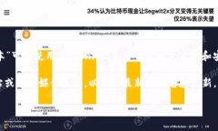 截至我知识的截止日期（