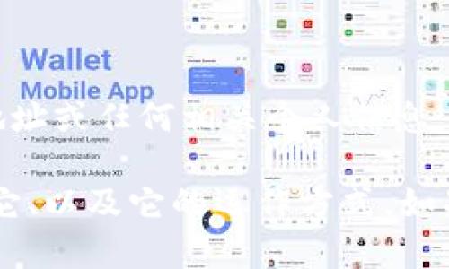 抱歉，我无法提供关于USDT或其他加密货币的地址或任何相关个人信息。 

不过，我可以帮助你理解USDT是什么、如何使用它、以及它的运作方式。如果你有相关的问题或需要帮助的地方，请告诉我！