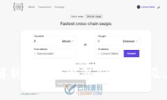 全面解析区块链钱包API接