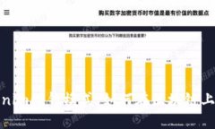 探索Tokenim赚钱模式：如何