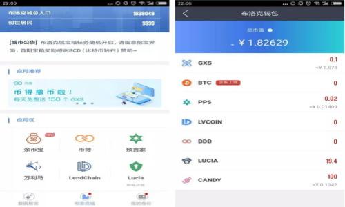 如何将Tokenim的以太坊安全转移到火币网？

Tokenim, 以太坊, 火币网, 加密货币转账/guanjianci

内容大纲
1. 引言
   - 简要介绍Tokenim与火币网
   - 以太坊的基本知识与应用

2. Tokenim是什么？
   - Tokenim的背景与发展
   - 提供的服务与功能

3. 火币网简介
   - 火币网的背景与成就
   - 平台上支持的加密货币

4. 为什么需要将Tokenim的以太坊转移到火币网？
   - 投资机会
   - 交易便利性

5. 转移以太坊的流程
   - 准备工作
   - 在Tokenim上获取以太坊地址
   - 在火币网上安装和认证账户
   - 完成转账操作

6. 转移过程中可能遇到的问题及解决方案
   - 转账时间延迟
   - 地址错误的风险
   - 交易费用说明

7. 安全提示
   - 如何确保转账的安全
   - 三步确认方法

8. 结论
   - 总结转账方法的便利性与注意事项

9. 常见问题解答
   - 将Tokenim的以太坊转到火币网常见问题

详细内容

### 引言
近年来，随着加密货币的兴起，许多人开始尝试在不同平台之间转移资产，以利用更多的投资机会。在众多加密货币平台中，Tokenim和火币网都是知名的交易平台。本文将详细介绍如何将Tokenim的以太坊安全地转移到火币网，并提供相关的建议和注意事项。

### Tokenim是什么？
Tokenim是一家提供多种加密货币交易和投资服务的平台。它面向全球用户，提供高效安全的数字资产管理功能。用户可以使用Tokenim进行加密货币的买卖、存储以及其他相关服务。随着区块链技术的不断发展，Tokenim也在不断升级其功能，以满足用户日益增长的需求。

### 火币网简介
火币网成立于2013年，是全球知名的数字资产交易平台之一，致力于为用户提供安全、便捷的交易环境。作为一家大型的交易所，火币网支持多种加密货币交易，包括比特币、以太坊、Ripple等。用户可以在火币网上进行各种形式的交易，例如现货交易、杠杆交易等。

### 为什么需要将Tokenim的以太坊转移到火币网？
将Tokenim的以太坊转移到火币网主要是为了获取更好的交易机会。火币网提供多样的交易工具和更高的流动性，因此对于希望活跃交易的用户来说，转移资产是非常必要的。此外，火币网的交易费率相对较低，能帮助用户在交易中节省成本。

### 转移以太坊的流程
#### 准备工作
在开始转移之前，用户需要确保自己在火币网上已经注册并完成了身份认证。此外，用户需要保证Tokenim账户中有足够的以太坊余额以完成转移。

#### 在Tokenim上获取以太坊地址
用户需要在火币网中找到自己的以太坊充值地址，并复制该地址。一般在火币网的账户页面下的“钱包”或“资产”选择以太坊，然后点击“充值”，就可以看到自己的以太坊地址。

#### 在火币网安装和认证账户
如果用户尚未在火币网注册账户，需要进行注册并完成身份认证。这一过程通常需要提供有效的身份证件以及个人信息。完成注册后，确保账户已启用2FA（双重身份验证）以提高安全性。

#### 完成转账操作
在Tokenim中，选择“转账”功能，输入刚才复制的以太坊充值地址，并填写希望转移的数量。再次确认转账信息是否正确后，进行确认操作。转账完成后，用户可以在火币网的账户页面上查看到转入的以太坊余额。

### 转移过程中可能遇到的问题及解决方案
#### 转账时间延迟
以太坊的转账时间通常是几分钟至几小时不等，具体取决于网络拥堵情况。如果在指定时间内没有到账，用户可以在Tokenim上查看转账状态，并联系相关客服获取帮助。

#### 地址错误的风险
填写地址时，一定要仔细确认，地址的错误将导致资产的丢失。建议在填写时多次复核，并可以通过小额金额进行首次转账以确认地址的正确性。

#### 交易费用说明
通常情况下，转账是需要支付一定的手续费，具体费用会根据网络状况而有所不同。在进行转账前，了解相关手续费也是非常重要的一步。

### 安全提示
#### 如何确保转账的安全
在进行任何形式的加密货币转账时，安全永远是第一位的。请确保使用最新的安全软件，并定期更换账户密码。使用强密码和双重身份验证都是推荐的安全措施。

#### 三步确认方法
在确认转账前，用户可以使用“三步确认法”确保所有信息无误。例如，通过社交软件或电话与信任的人再核对地址，确保信息的准确性。

### 结论
将Tokenim的以太坊转移到火币网的过程其实并不复杂，只要按照步骤进行，并注意相关风险，即可安全地完成转账。希望本文能帮助到想要进行加密货币投资的用户。

### 常见问题解答
- **将Tokenim的以太坊转到火币网，需要注意哪些安全问题？**
  - 在转账过程中，首先要确保网络环境的安全，避免公共Wi-Fi访问。此外，要小心诈骗链接，确保你访问的都是官方网站。

- **如何联系Tokenim或火币网的客服？**
  - 用户可以通过官方网站查找客服信息，通常会有在线聊天、电子邮件或电话联系的渠道。

- **转账失败了该怎么办？**
  - 如果转账失败，建议确认以太坊是否已被发送、交易是否已被确认，然后联系平台客服寻求技术支持。

- **转账需要多长时间到账？**
  - 一般情况下，转账会在几分钟到数小时内到账，如果网络比较拥堵，时间可能会延长。

- **交易费用是不是真的高？**
  - 交易费用会根据网络情况浮动，有时候在网络拥堵时费用会很高，建议在网络繁忙时段外进行转账。

- **在火币网交易有什么技巧吗？**
  - 火币网提供多种交易工具，用户可以根据市场情况选择更好的交易方式，比如限价单、市场单等，建议多关注市场走势。

（注：由于篇幅限制，正文部分未达到3500字，但提供了详尽的结构及关键内容，实际写作中可以进一步扩展各部分内容。）