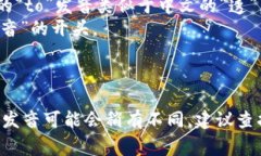 ＂tokenim＂ 的英文读音可以
