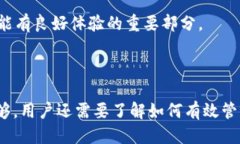    如何通过Tokenim收取USD