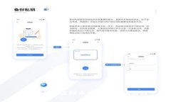 如何利用虚拟币钱包轻松