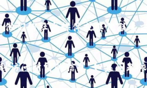 关于“tokenim官网不能打开”的问题，以下是一些可能的解决方案和建议：

### 1. 检查网络连接
首先确认您的网络连接是否正常。尝试访问其他网站以确保网络没有故障。如果其他网站也无法打开，问题可能出在您的网络服务提供商上。

### 2. 清除浏览器缓存
浏览器缓存有时会导致访问某些网站时出现问题。您可以通过以下步骤清除缓存：
ul
  li在浏览器的设置中找到“隐私与安全”选项。/li
  li选择“清除浏览数据”或“清除历史记录”。/li
  li选中“缓存的图片和文件”，然后点击“清除数据”。/li
/ul

### 3. 检查域名是否过期
有时候，网站无法打开可能是因为域名失效。您可以使用域名查询工具查看 tokenim.com 的当前状态，确认该域名是否仍然有效。

### 4. 切换DNS服务器
如果您无法访问特定网站，可能是由于您的DNS服务器存在问题。尝试切换到公共DNS服务器，例如Google的公共DNS（8.8.8.8和8.8.4.4）或Cloudflare的DNS（1.1.1.1）。

### 5. 使用VPN服务
如果问题是由于地区限制，您可以使用VPN服务来更改您的IP地址，从而尝试访问网站。

### 6. 联系网站支持
如果以上方法都没有解决问题，您可以尝试联系网站的支持团队。查看他们的社交媒体或其他联系方式，询问关于访问问题的帮助。

### 总结
以上是解决tokenim官网无法打开的几种常见方法。希望能帮助您顺利访问所需的信息。如果问题依旧，请考虑与专业人士联系，寻求更深入的技术支持。