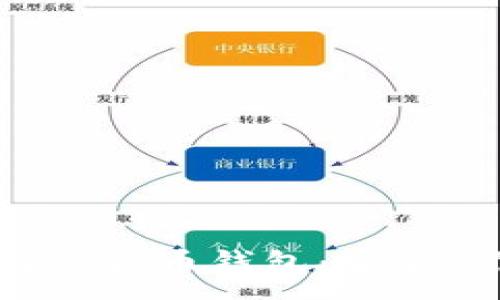 :
全面解读虚拟数字货币钱包:安全、管理与投资建议