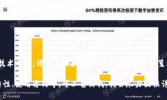 在Tokenim中，比特币通常被