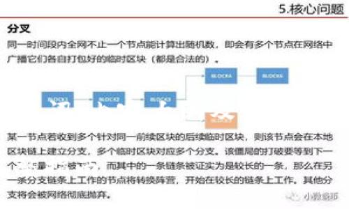在您请求的背景下,我将为您创建一个适合 的、关键词、内容大纲及详细的内容介绍。由于请求规模较大,我会分步骤提供信息。
### 如何将 TokenImheco 代币转换为 ETH:完整指南