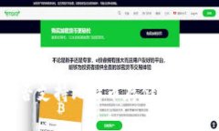 Tokenim钱包是否支持比特币