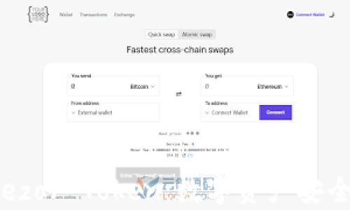全面解析Trezor Token:数字资产安全与投资指南
