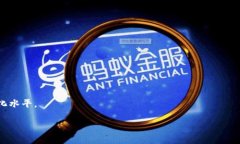 Tokenim风控机制详解：如何