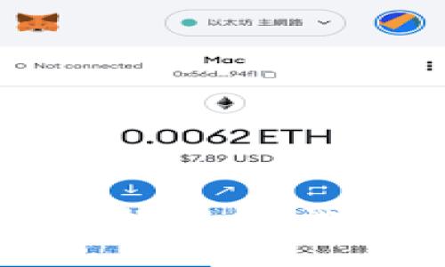 2023年十大虚拟币APP排行榜：选择最佳交易平台的指南