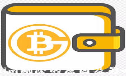 Tokenim删除的原因及影响解析