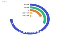 思考一个且的深入了解T