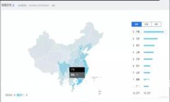 区块链诈骗如何报案：全