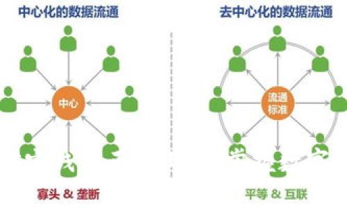 区块链公信宝钱包正式上线,掌握数字资产的未来