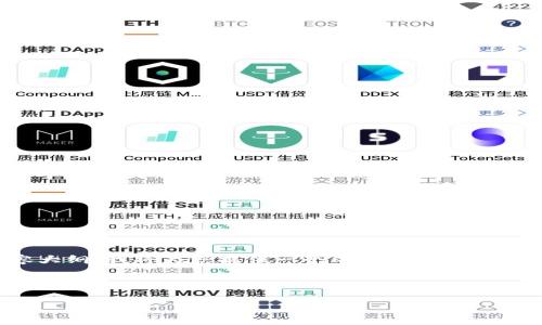 为了制作一个关于“tokenim安卓版本”的优质内容大纲，我将为您提供一个的、相关关键词，并为您撰写内容主体大纲和与之相关的六个问题。

示例与关键词生成：

Tokenim安卓版本：新功能与使用指南