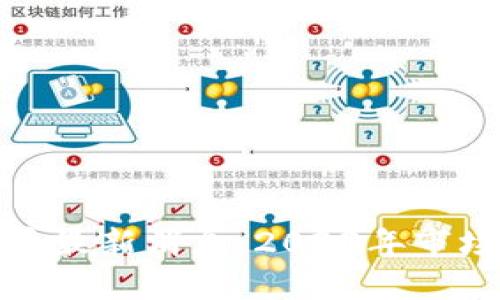 原子币兑换人民币最新消息:2023年市场动态与投资机会