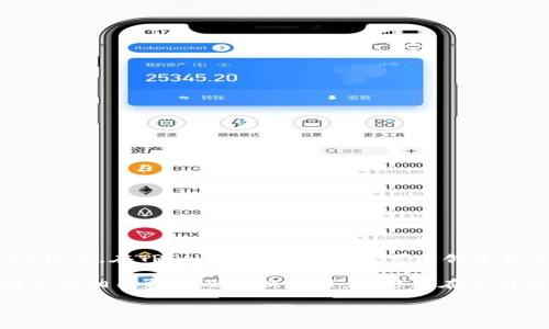 是的，Tokenim可以接收TRC（TRON网络的交易）。TRC是TRON区块链上的代币标准，类似于以太坊的ERC20标准。在TRON网络上，开发者可以创建和管理基于TRC标准的代币。Tokenim作为一个支持多种加密货币和代币的平台，能够处理TRC代币的交易。

如果你有TRC代币并想在Tokenim上使用，可以通过平台的相关功能进行充值或者转账。确保在操作之前了解相关费用及转换流程，以避免在交易过程中出现问题。

如果你还有其他疑问或需要更详细的信息，请告诉我！