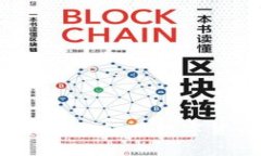 虚拟币投资指南：如何在