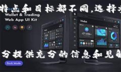   连云港 TokenIM 生态解析与