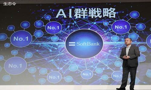   Tokenim空投的DApp有什么用？详解其应用价值与前景 / 

 guanjianci 空投, DApp, Tokenim, 区块链应用 /guanjianci 

## 内容主体大纲

1. **引言**
   - 空投的定义与背景
   - DApp的概念
   - Tokenim在区块链中的地位

2. **Tokenim的空投机制**
   - 空投的目的与动机
   - Tokenim的空投操作流程
   - 如何参与Tokenim的空投？

3. **DApp的应用意义**
   - DApp的分类与功能
   - Tokenim空投DApp的独特之处
   - 用户体验与反馈

4. **Tokenim空投的行业影响**
   - 对区块链生态的促进作用
   - 空投对项目的营销价值
   - Tokenim在市场中的竞争力分析

5. **未来发展趋势**
   - 空投机制的演变
   - Tokenim DApp的潜在市场前景
   - 合规性与风险管理

6. **总结与展望**
   - Tokenim的核心价值
   - 对投资者的建议
   - 未来空投的可能变革

---

## 引言

随着区块链技术的快速发展，空投（Airdrop）逐渐成为一种重要的市场营销手段，它不仅能够迅速提高项目的知名度和用户参与度，还能给用户提供投资机会。而在这其中，去中心化应用（DApp）作为区块链革命的核心之一，其地位愈加重要。Tokenim作为一个新兴的项目，其空投的DApp引起了不少关注。

在本篇文章中，我们将详细探讨Tokenim空投的DApp的用处、应用价值以及未来的发展前景，帮助读者更好地理解这一新兴领域。

## Tokenim的空投机制

### 空投的目的与动机

空投通常是为了推广项目，让更多的人了解和参与，而Tokenim的空投机制在制定时也考虑到了这一点。通过向用户分发Token，Tokenim希望吸引更多的用户关注其生态系统，从而建立一个活跃的用户社区。同时，空投也可以用来奖励早期支持者，增强用户的忠诚度。

### Tokenim的空投操作流程

参与Tokenim的空投并不复杂，用户只需通过注册或完成一些简单的任务（如社交媒体分享、填写问卷等）来获得Token。这种操作流程不仅便于用户参与，还能提高Token的曝光率。

### 如何参与Tokenim的空投？

一般来说，用户只需访问Tokenim的官方网站，注册账号，并按照网站提供的指引完成任务即可参与空投。这些任务可能包括关注社交媒体账号、加入Telegram群组等，参与者需要确保在规定时间内完成所有任务。

## DApp的应用意义

### DApp的分类与功能

DApp可以分为多种类型，包括金融类（DeFi）、社交类、游戏类等。每种类型的DApp都有其独特的功能和使用场景。Tokenim的空投DApp主要集中在用户奖励与社区建设，它不仅限于简单的Token分发，还强调用户互动和参与度。

### Tokenim空投DApp的独特之处

与普通空投相比，Tokenim的空投DApp集成了多种互动方式，如在线游戏、社区挑战等。这不仅提高了用户的参与感，还增强了项目的趣味性，吸引了大量用户参与。

### 用户体验与反馈

通过对用户的调研，Tokenim发现大多数用户对于便捷的参与方式和积极的用户互动给予了高度评价。他们认为Tokenim的空投DApp不仅操作简单，而且提供了良好的用户体验。

## Tokenim空投的行业影响

### 对区块链生态的促进作用

Tokenim的空投DApp通过吸引大量用户参与，为区块链生态注入了新的活力。随着越来越多的人了解区块链，相关的项目和技术将会得到更广泛的应用。

### 空投对项目的营销价值

利用空投策略，Tokenim可以在短时间内实现项目的快速推广，让更多的潜在用户了解其生态的优势，这是传统营销方式难以实现的。

### Tokenim在市场中的竞争力分析

在近期的市场上，Tokenim凭借其创新的空投DApp策略，逐渐在众多竞争项目中脱颖而出。这为其后续发展提供了强大的潜力支持。

## 未来发展趋势

### 空投机制的演变

随着区块链技术的不断推进，空投机制也在不断演变。未来，可能会出现更复杂的空投设计，如结合NFT、DeFi等新兴元素，以提高用户的参与度和体验。

### Tokenim DApp的潜在市场前景

Tokenim的空投DApp在未来有着广泛的应用前景。一方面，它可以作为项目推广的工具，另一方面，它也能推动用户之间的互动与交流，这是促进区块链生态发展的重要因素。

### 合规性与风险管理

在未来发展中，Tokenim必须考虑到合规性问题，以确保其空投活动的合法性。对潜在风险的管理将是其持续运营的重要保障。

## 总结与展望

### Tokenim的核心价值

Tokenim通过其空投DApp，不仅实现了用户的快速增长，还提升了区块链生态的整体活力。这一项目将为未来的区块链应用开发提供借鉴。

### 对投资者的建议

对于希望参与Tokenim项目的投资者来说，建议在参与空投之前，深入了解项目的背景和运作机制，评估自身的风险承受能力，做出理性的投资决策。

### 未来空投的可能变革

未来，随着技术的进步，空投的形式和机制将更为多样化，可能结合更多的技术元素，带来更好的用户体验。Tokenim作为其中的参与者，将在这一变革中占据重要位置。

---

## 相关问题

### 问题1：Tokenim空投对用户有哪些直接的好处？

### 问题2：参与Tokenim空投需要遵循什么规则？

### 问题3：空投DApp与其他营销手段相比有哪些优势？

### 问题4：Tokenim的空投是否存在风险？

### 问题5：如何评估Tokenim的投资价值？

### 问题6：未来Tokenim将在市场中扮演什么角色？

以上问题将逐个展开详细探讨。