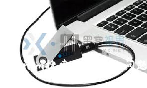 如何解决Tokenim搜索不到币的问题：全面指南